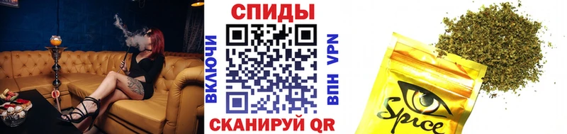 Купить закладки  Михайлов  БУТИРАТ 1.4BDO 
