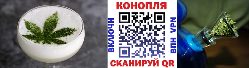 Cannafood конопля  Купить закладки  Михайлов 