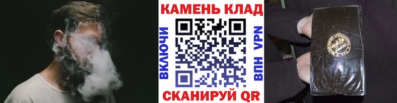 Купить  Михайлов  ГАШИШ индика сатива 