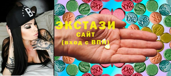 мефедрон Алексин