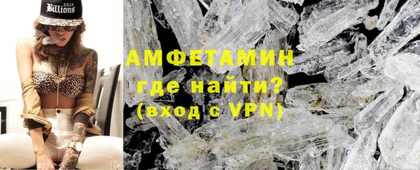 сатива Алзамай