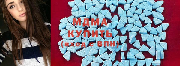 мефедрон Алексин