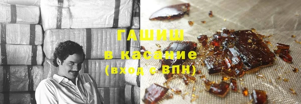 кокаин VHQ Алексеевка