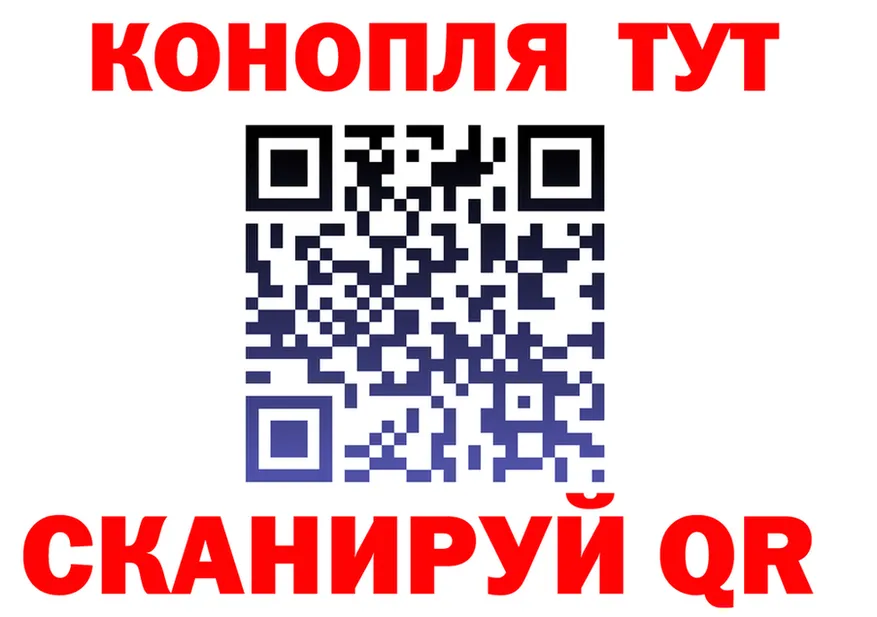 ТГК вейп как войти площадка кракен Михайлов